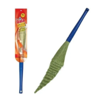 Grass Plastic Gala Extra Long No Dust Broom