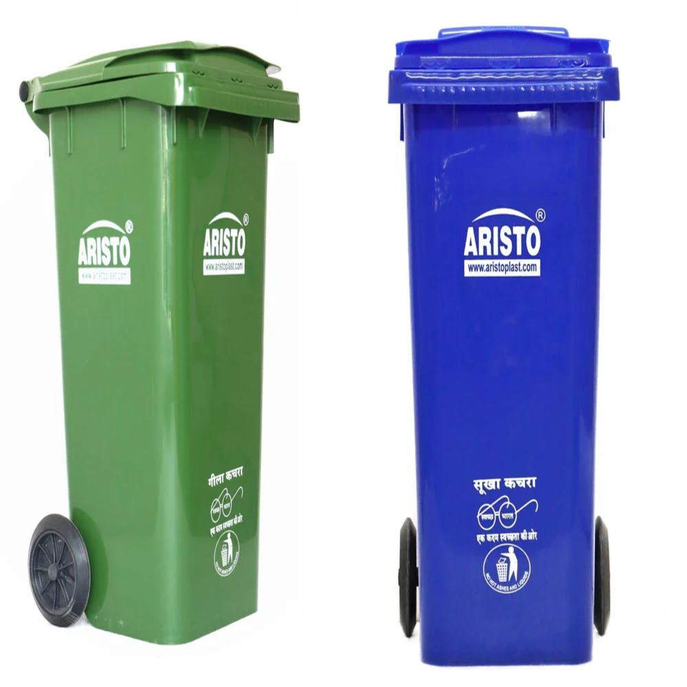 BMC DUST BIN 1