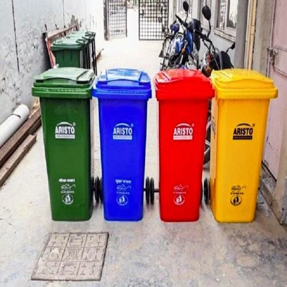 BMC DUST BIN 2