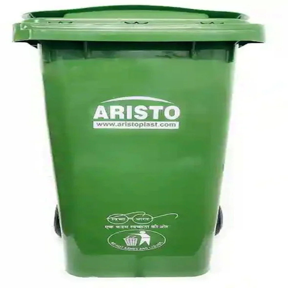 BMC DUST BIN 4
